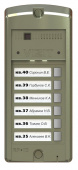 блок вызова домофона vizit bs-306-6