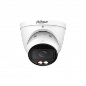 IP-камера Dahua DH-IPC-HDW2849TP-ZS-IL ip-камера dahua dh-ipc-hdw2849tp-zs-il