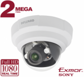 IP видеокамера Beward B2710DR (2.7-13.5мм) ip видеокамера beward b2710dr (2.7-13.5мм)