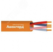 кабель авангард кпснг(а)-frls 2х2х0,35