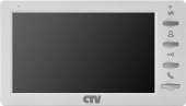Монитор видеодомофона CTV CTV-M1701 Plus W (белый) монитор видеодомофона ctv ctv-m1701 plus w (белый)