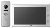 Комплект видеодомофона CTV CTV-DP4706AHD W (белый) комплект видеодомофона ctv ctv-dp4706ahd w (белый)