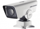 ip-видеокамера hikvision ds-2dy3420iw-de4 (s6)