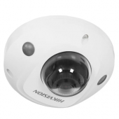 IP-камера Hikvision DS-2CD2563G2-IS (2.8 мм) ip-камера hikvision ds-2cd2563g2-is (2.8 мм)