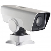 ip-видеокамера hikvision ds-2dy3220iw-de4 