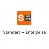 Расширение до SatvisionSmartSystems Enterprise со Standart расширение до satvisionsmartsystems enterprise со standart