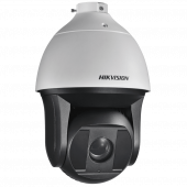 ip-видеокамера hikvision ds-2df8250i5x-ael