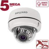 IP видеокамера Beward B5350DVZ (2.7-13.5мм) ip видеокамера beward b5350dvz (2.7-13.5мм)
