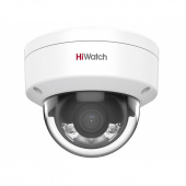 ip-видеокамера hiwatch ds-i452l(2.8мм)