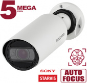 IP-видеокамера Beward SV3218RZ ip-видеокамера beward sv3218rz