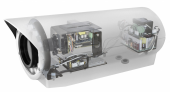 IP-видеокамера Smartec STC-IPM5200/1 Estima ip-видеокамера smartec stc-ipm5200/1 estima