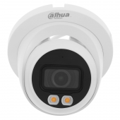 ip-видеокамера dahua dh-ipc-hdw5449tmp-se-led-0280b