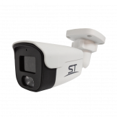 IP-видеокамера ST-SX4545 LIGHT(2,8мм) ip-видеокамера st-sx4545 light(2,8мм)