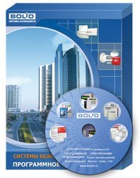 Программное обеспечение Болид Модуль интеграции "Орион Про" программное обеспечение болид модуль интеграции "орион про"