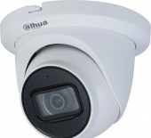 IP-камера Dahua DH-IPC-HDW3241TMP-AS-0600B ip-камера dahua dh-ipc-hdw3241tmp-as-0600b