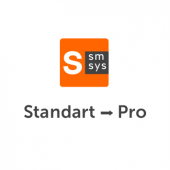 Расширение до SatvisionSmartSystems Pro со Standart расширение до satvisionsmartsystems pro со standart