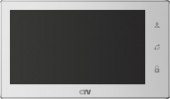 Монитор видеодомофона CTV CTV-M4706AHD W (белый) монитор видеодомофона ctv ctv-m4706ahd w (белый)