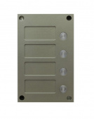 Кнопочная панель VIZIT BS-424-4 кнопочная панель vizit bs-424-4