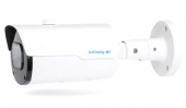 IP-видеокамера Infinity IBS-5M-2812AF
