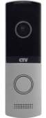 Вызывная панель CTV-D4003NG S (серебро) вызывная панель ctv-d4003ng s (серебро)