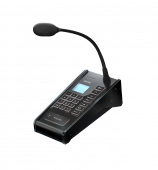 Мастер станция Рубеж Sonar SNA-8502 мастер станция рубеж sonar sna-8502