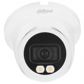 ip-видеокамера dahua dh-ipc-hdw5449tmp-se-led-0360b