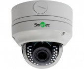 IP-видеокамера Smartec STC-HDX3585/3 ULTIMATE