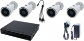 Видеорегистратор IPTRONIC Комплект AHD 2Mp Bullet Kit 4+1 видеорегистратор iptronic комплект ahd 2mp bullet kit 4+1