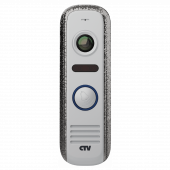 Вызывная панель CTV-D4000S S (серый) вызывная панель ctv-d4000s s (серый)