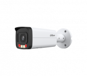 IP-видеокамера Dahua DH-IPC-HFW2249TP-AS-IL-0800B
