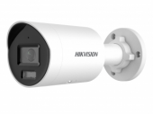ip-камера hikvision ds-2cd2087g2h-liu 4