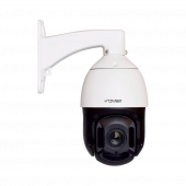 ip-видеокамера divisat dvi-sd2083ir sd sl