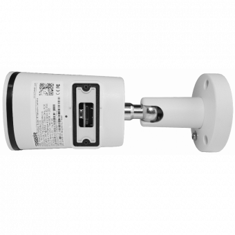 IP-камера TRASSIR TR-D2222WDZIR4 ip-камера trassir tr-d2222wdzir4