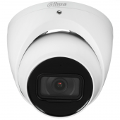 IP-видеокамера Dahua DH-IPC-HDW3441EMP-S-0280B-S2 ip-видеокамера dahua dh-ipc-hdw3441emp-s-0280b-s2
