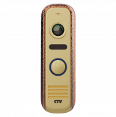 Вызывная панель CTV-D4000S BA (бронзовый антик) вызывная панель ctv-d4000s ba (бронзовый антик)