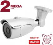 ip-видеокамера beward b2530rc (16мм)