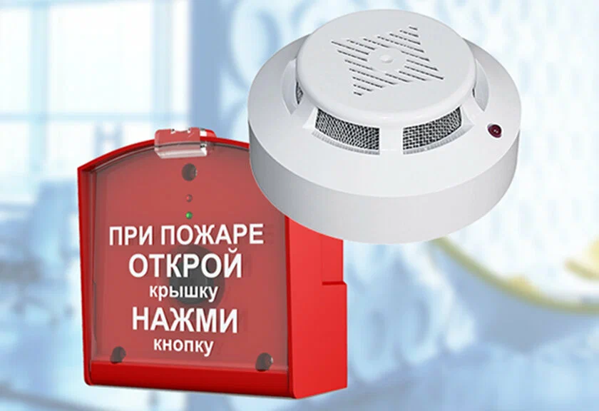 Комплексное обследование системы