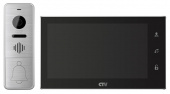 комплект видеодомофона ctv ctv-dp4706ahd b (чёрный)