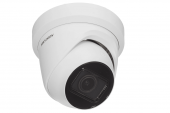 ip-видеокамера hikvision ds-2cd2h83g2-izs
