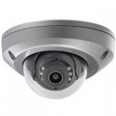 ip-камера hikvision ds-2cd6520dt-i