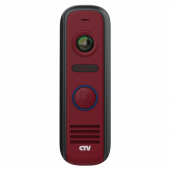 Вызывная панель CTV-D4000S R (красный) вызывная панель ctv-d4000s r (красный)