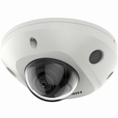 IP-камера Hikvision DS-2CD2547G2-LS (C) (4 мм) ip-камера hikvision ds-2cd2547g2-ls (c) (4 мм)