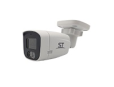 AHD-видеокамера Space Technology ST-2201 Белый (3,6mm), (версия 3) ahd-видеокамера space technology st-2201 белый (3,6mm), (версия 3)