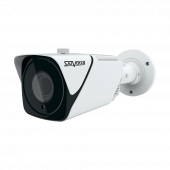 ip-видеокамера satvision svi-s523vm sd sl v2.0 5-50mm