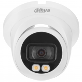IP-видеокамера Dahua DH-IPC-HDW3249TMP-AS-LED-0360B ip-видеокамера dahua dh-ipc-hdw3249tmp-as-led-0360b