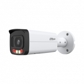 IP-видеокамера Dahua DH-IPC-HFW2249TP-AS-IL-0600B