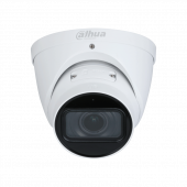IP-камера Dahua DH-IPC-HDW3241TP-ZS-S2 ip-камера dahua dh-ipc-hdw3241tp-zs-s2