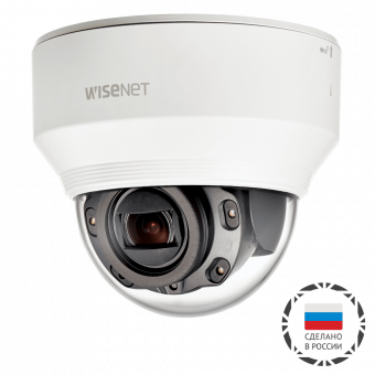 IP-камера Wisenet XND-6080R/CRU с Motor-zoom, WDR 150 дБ, ИК-подсветкой ip-камера wisenet xnd-6080r/cru с motor-zoom, wdr 150 дб, ик-подсветкой