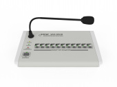 Пульт микрофонный Рубеж Sonar SAR-1051B пульт микрофонный рубеж sonar sar-1051b