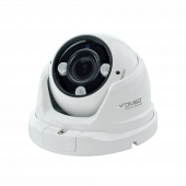 ip-видеокамера divisat dvi-d359vm sd
